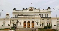 Bulgaristan’ın yeni parlamentosunda 6 parti yer alacak